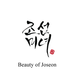 Beauty of Joseon